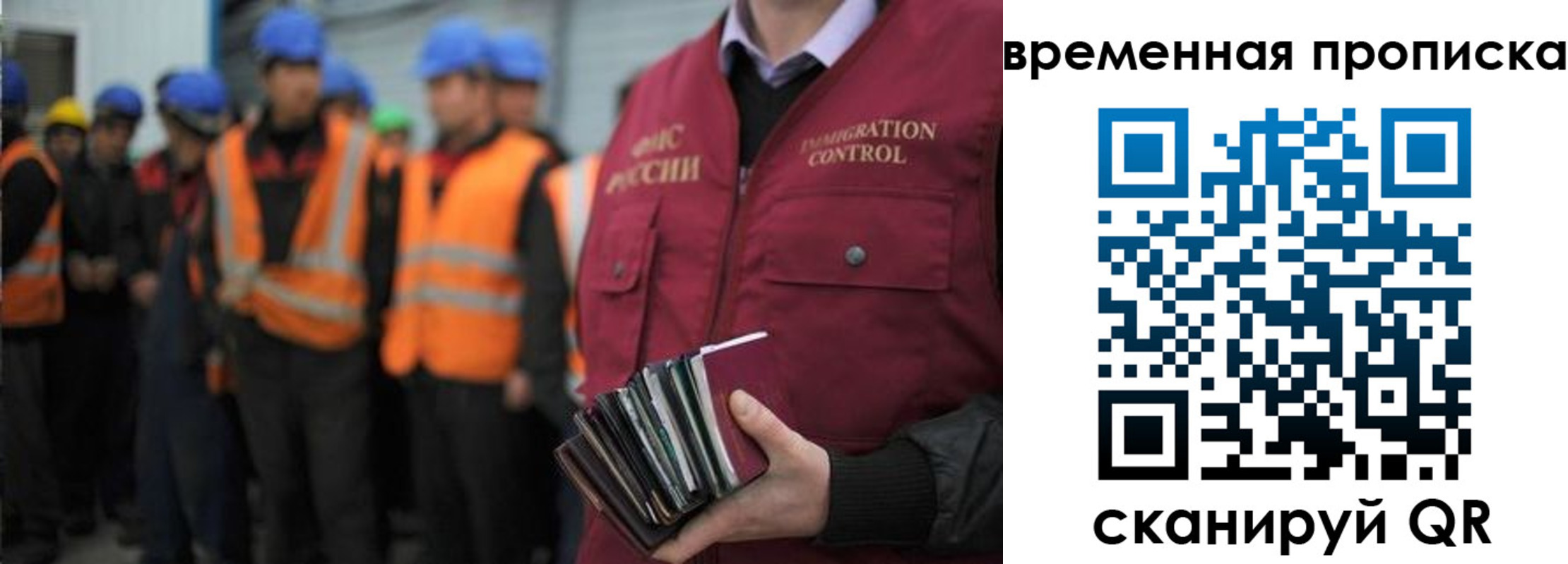 пропишу в квартире в Заозёрном